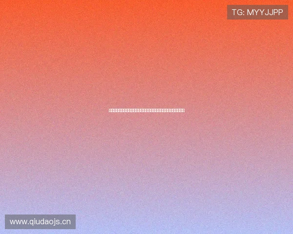 急速体育在线观看畅享极速赛事直播精彩时刻无需等待随时随地看球赛